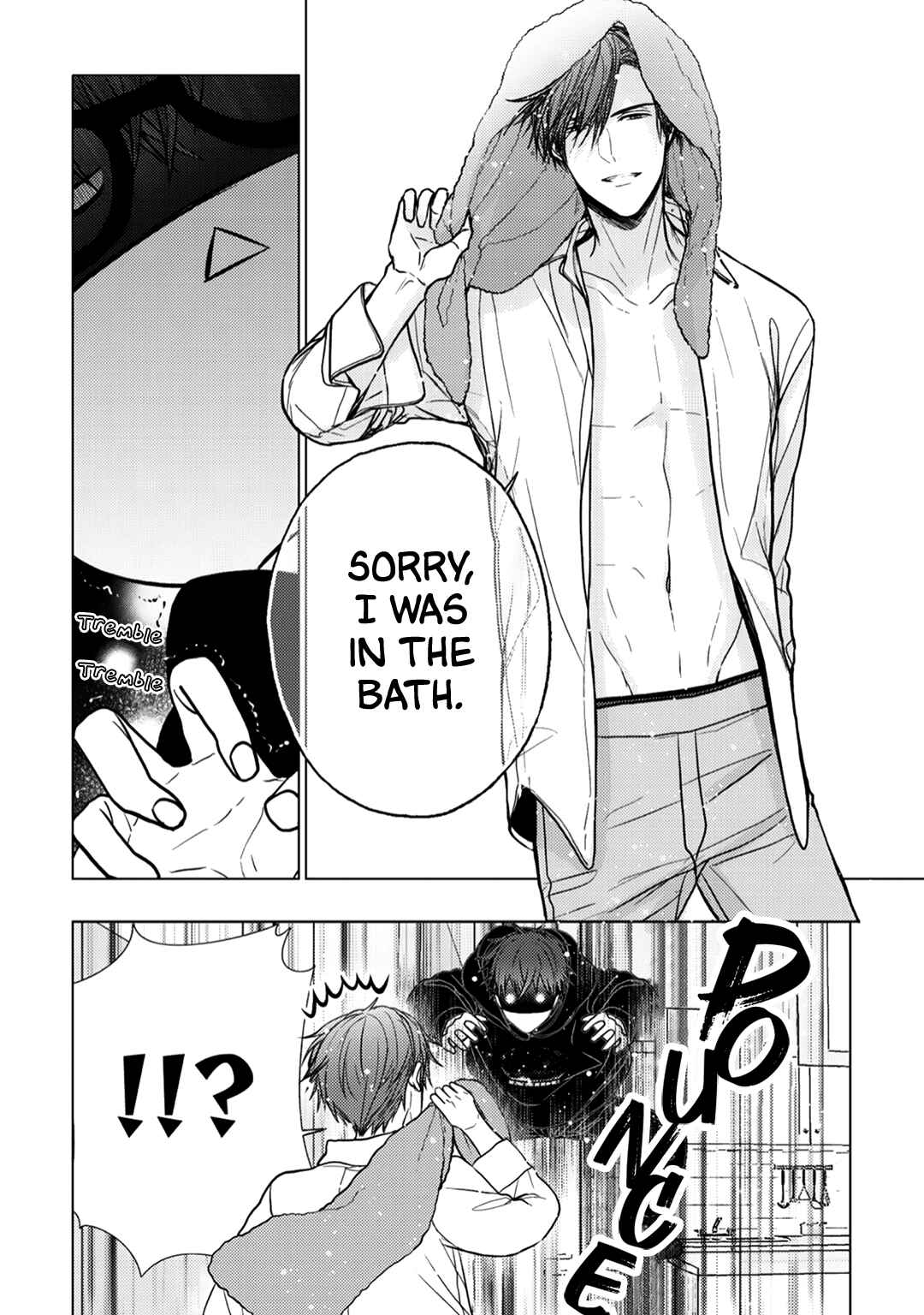 Page 20 Chapter 2 Himitsu Niwa Mukanai Syokugyou
