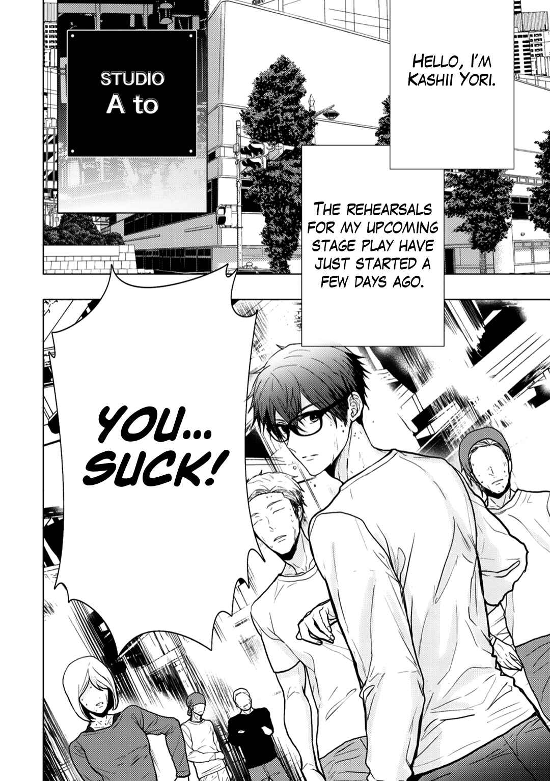 Page 4 Chapter 2 Himitsu Niwa Mukanai Syokugyou