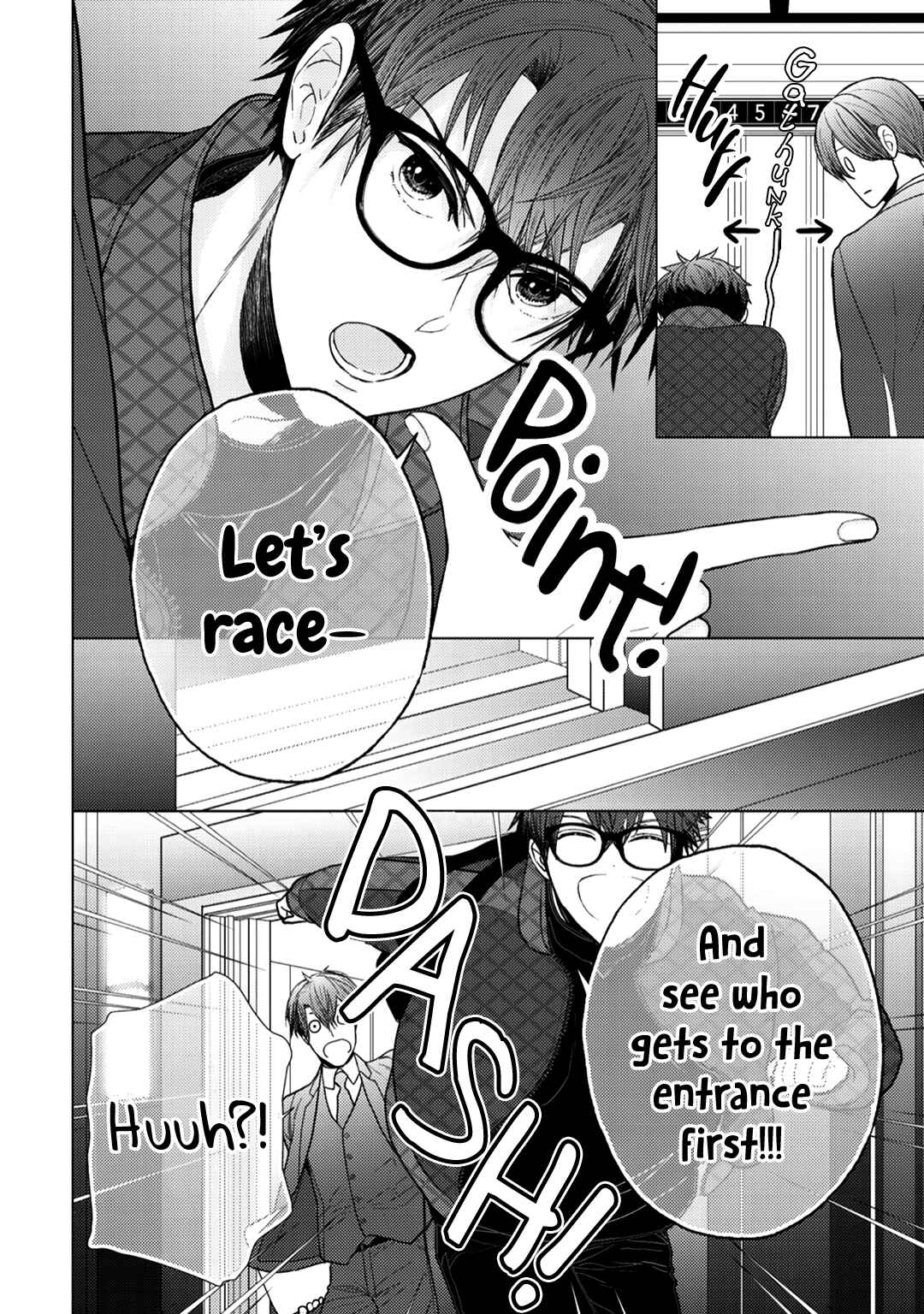 Page 12 Chapter 11 Himitsu Niwa Mukanai Syokugyou