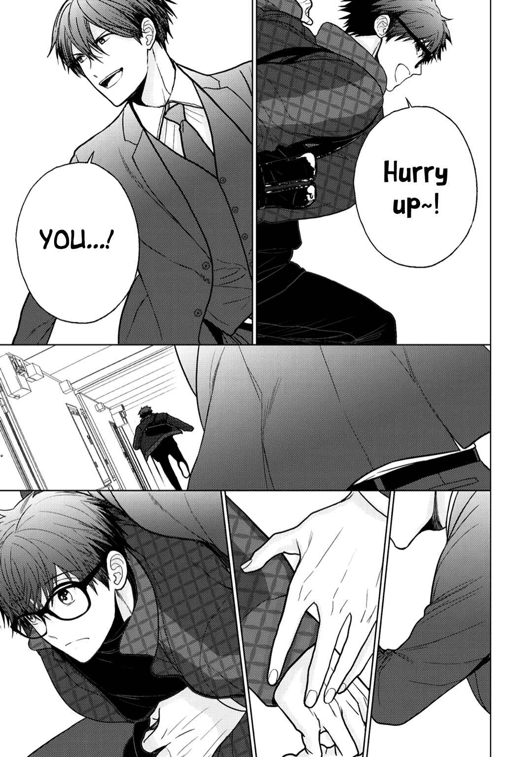 Page 13 Chapter 11 Himitsu Niwa Mukanai Syokugyou