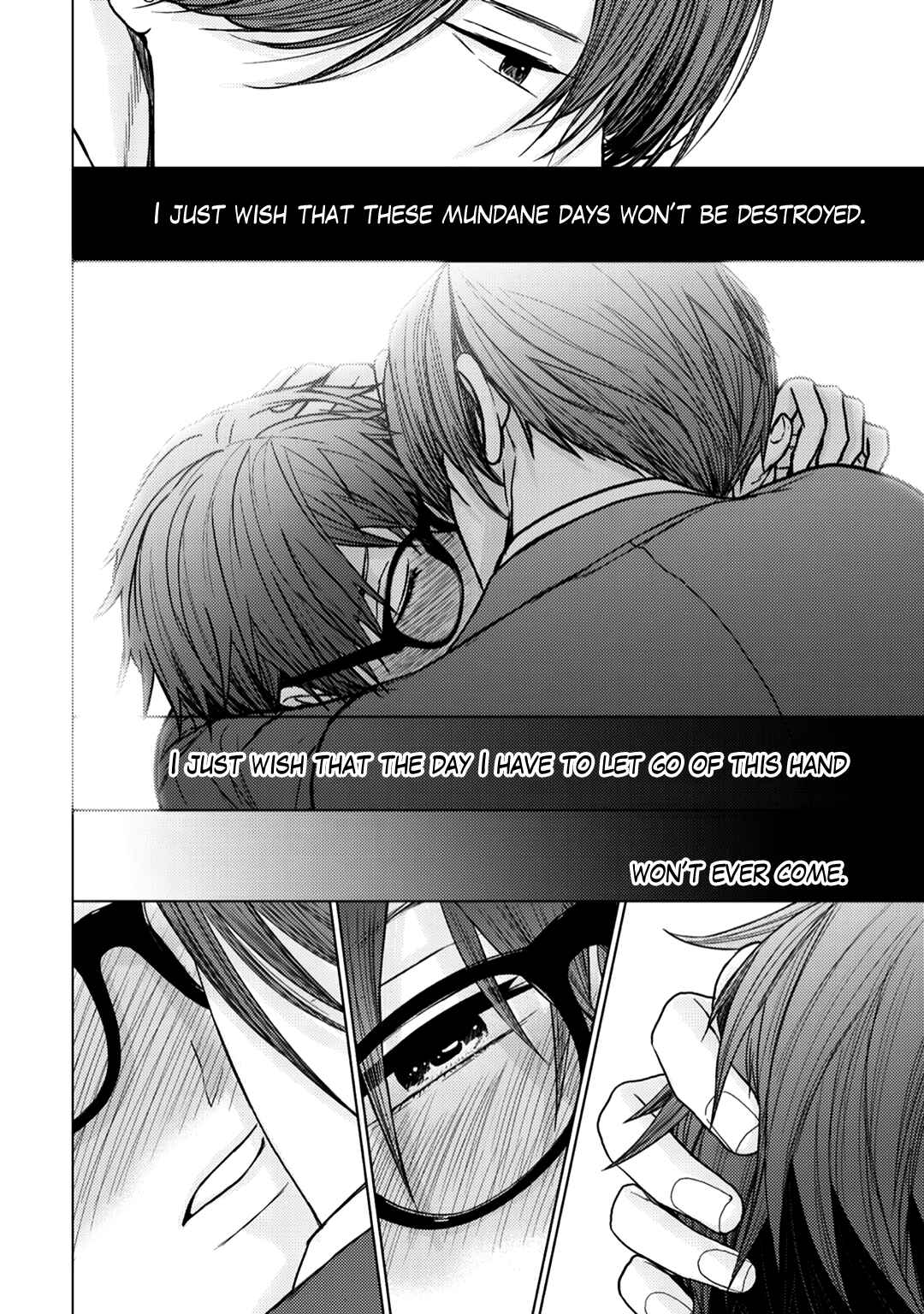 Page 16 Chapter 11 Himitsu Niwa Mukanai Syokugyou