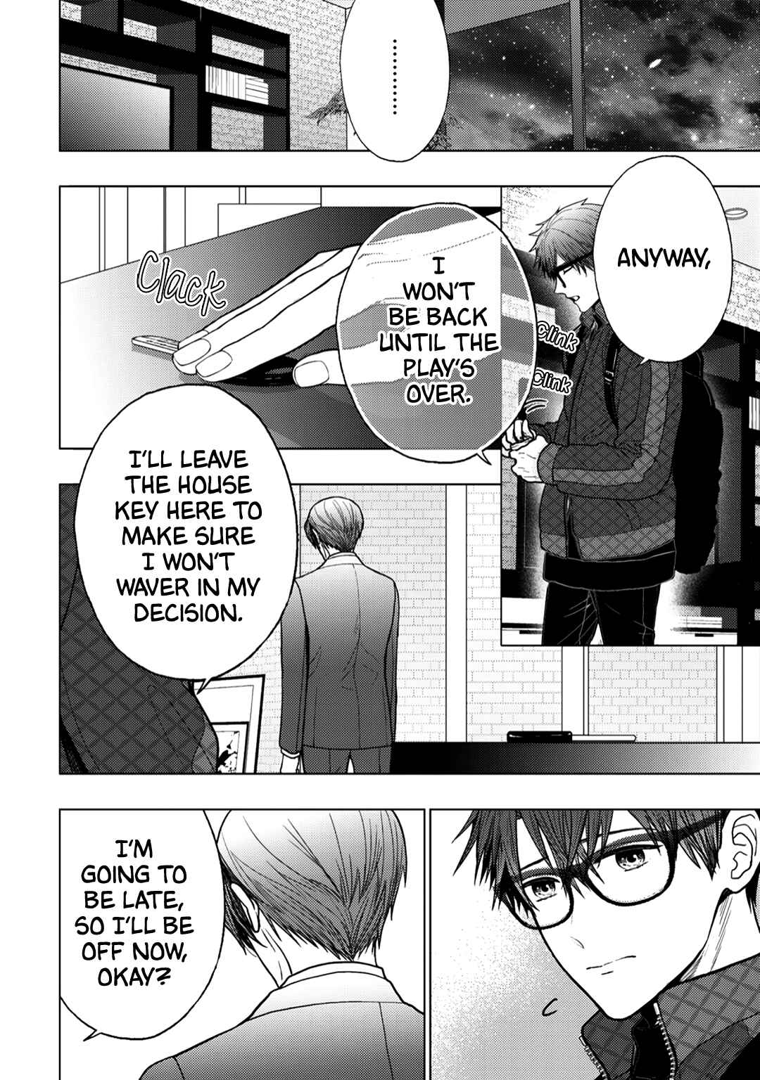 Page 22 Chapter 11 Himitsu Niwa Mukanai Syokugyou