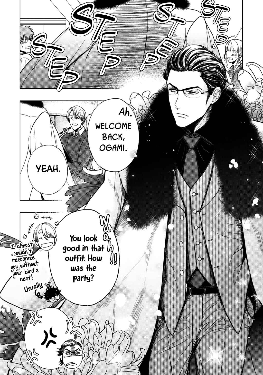 Page 20 Chapter 3 Himitsu Niwa Mukanai Syokugyou