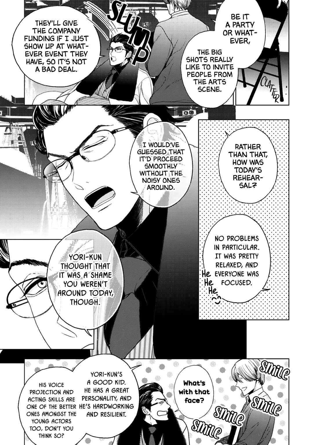 Page 21 Chapter 3 Himitsu Niwa Mukanai Syokugyou