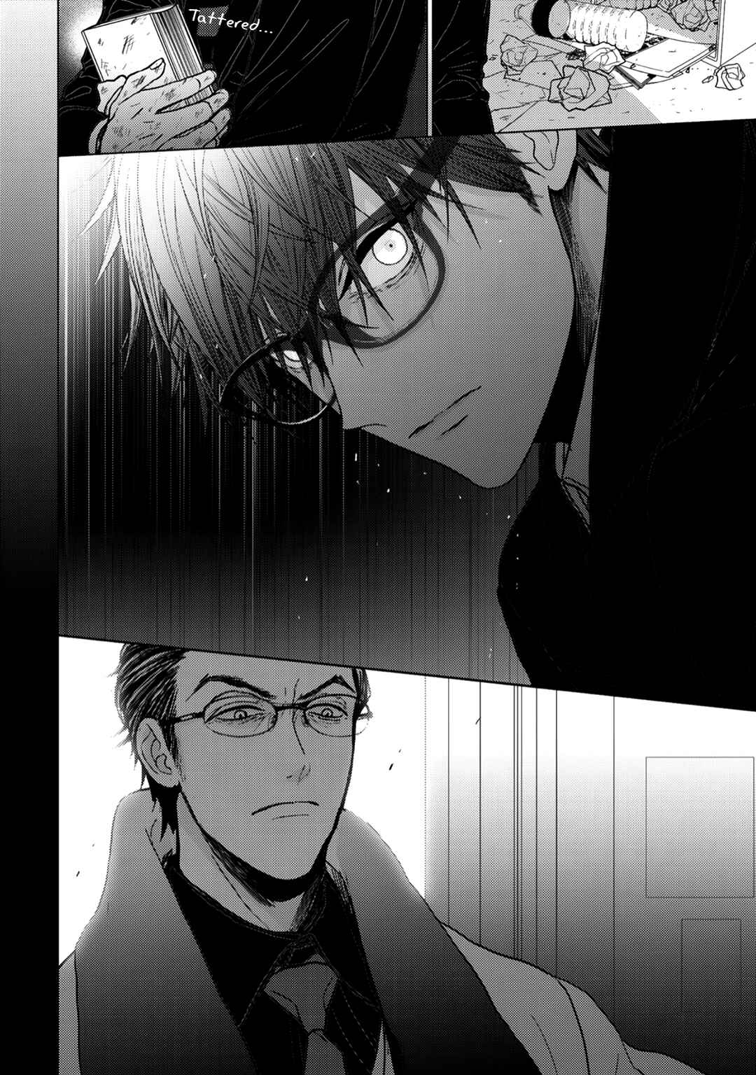 Page 24 Chapter 3 Himitsu Niwa Mukanai Syokugyou