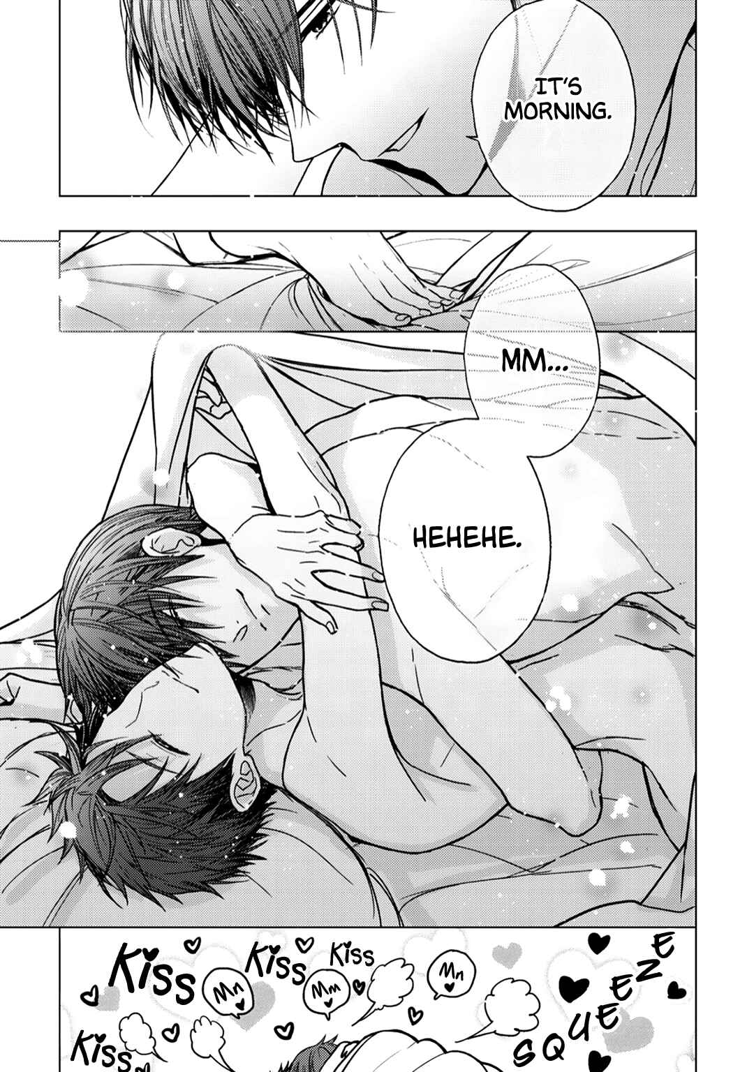 Page 5 Chapter 3 Himitsu Niwa Mukanai Syokugyou