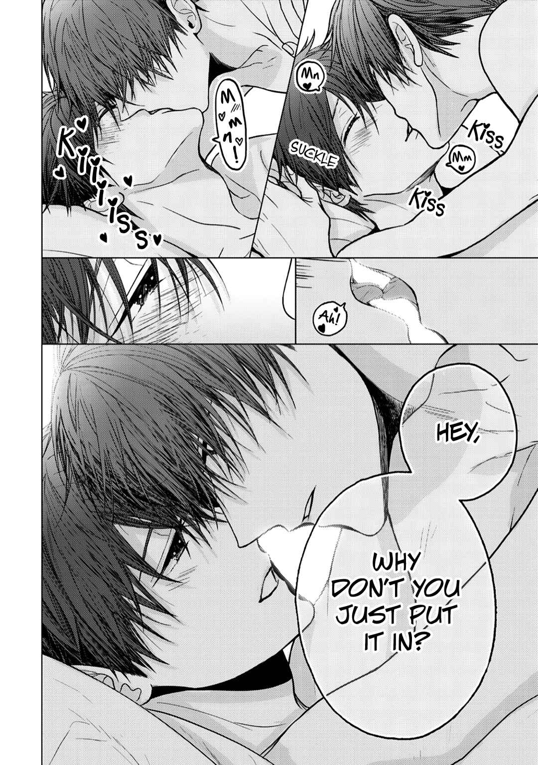 Page 6 Chapter 3 Himitsu Niwa Mukanai Syokugyou