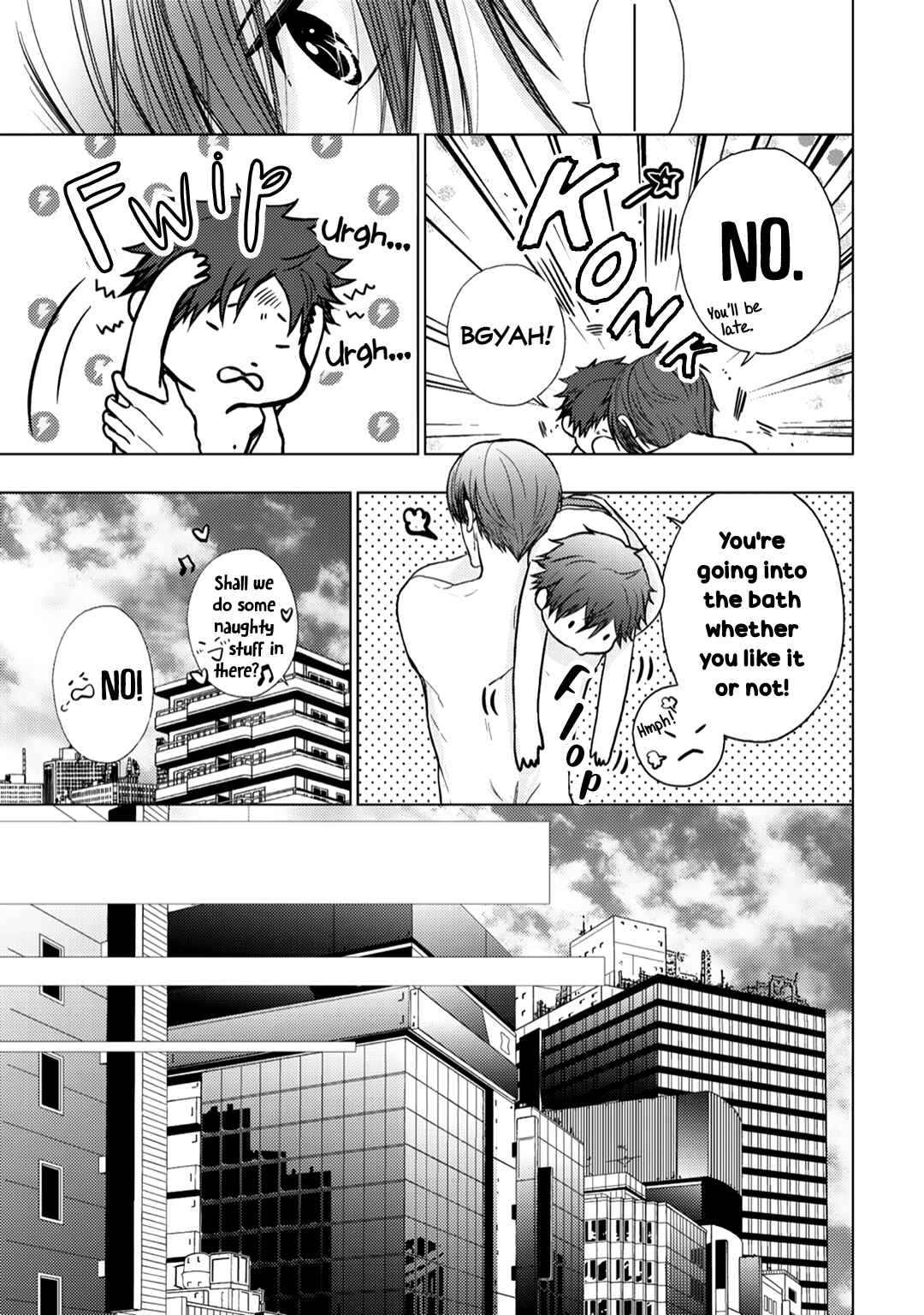 Page 7 Chapter 3 Himitsu Niwa Mukanai Syokugyou