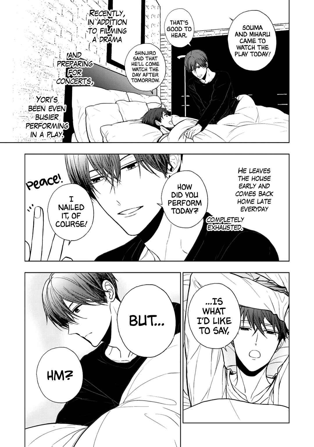 Page 6 Chapter 15.5 Himitsu Niwa Mukanai Syokugyou