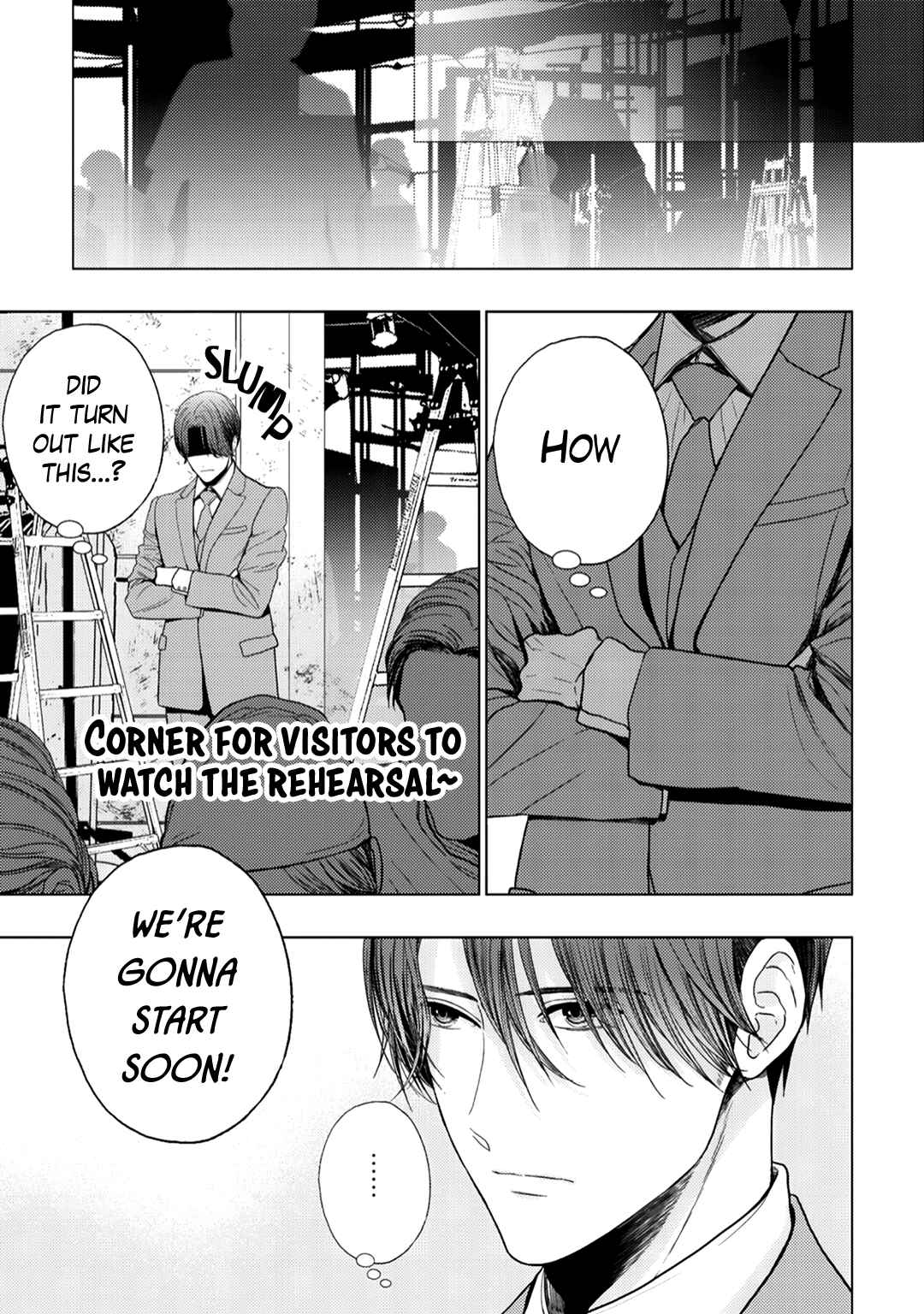 Page 11 Chapter 5 Himitsu Niwa Mukanai Syokugyou
