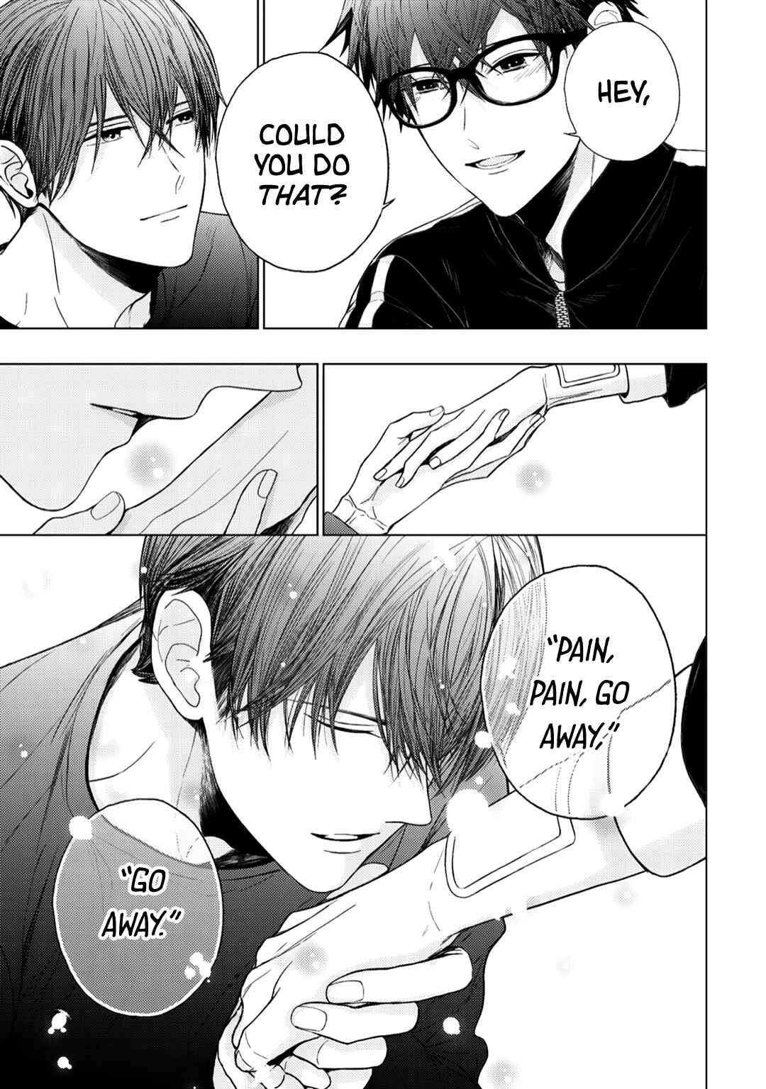 Page 19 Chapter 5 Himitsu Niwa Mukanai Syokugyou