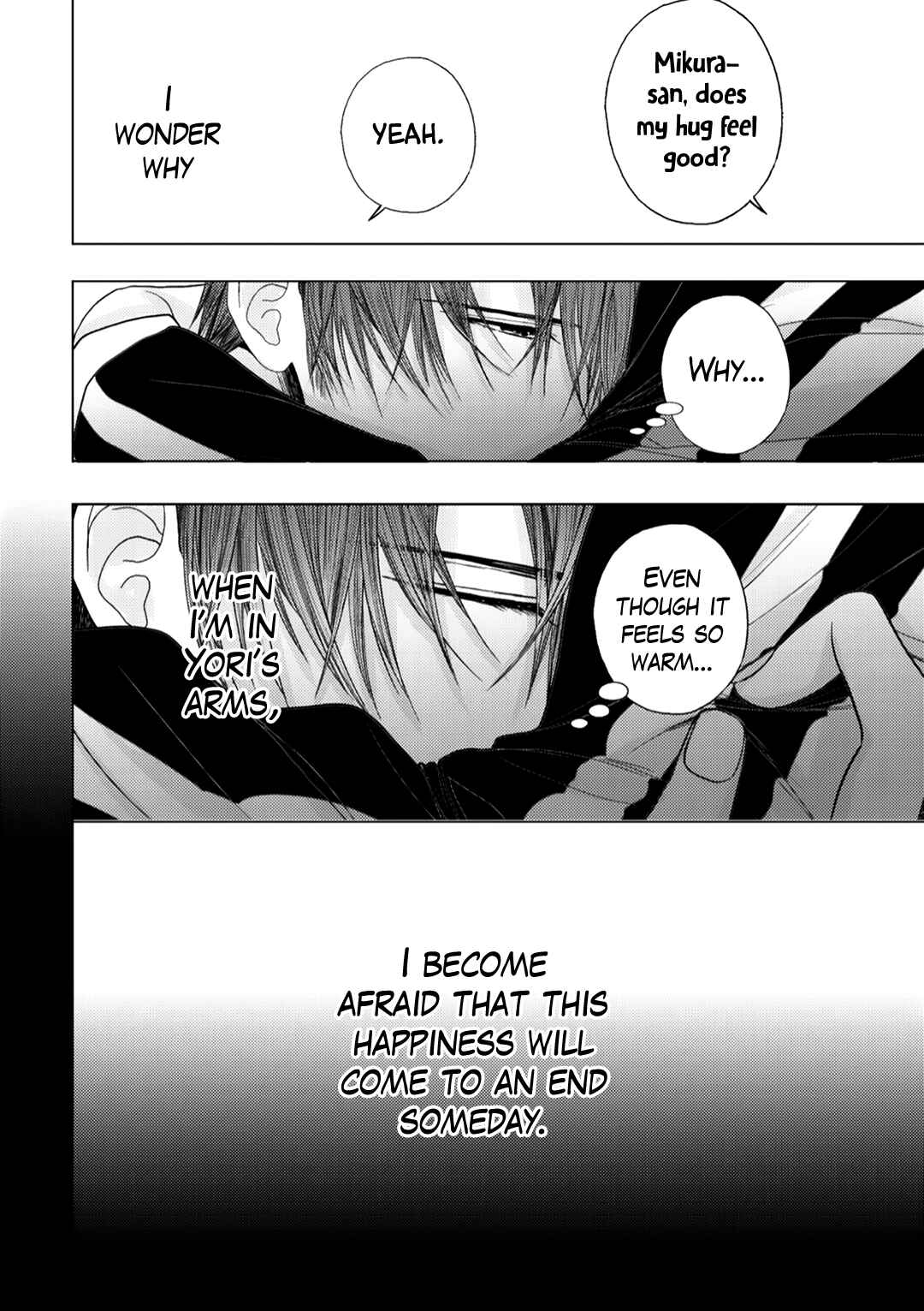 Page 22 Chapter 5 Himitsu Niwa Mukanai Syokugyou