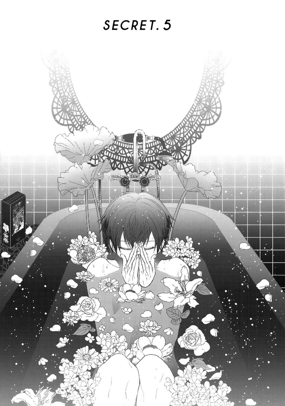 Page 3 Chapter 5 Himitsu Niwa Mukanai Syokugyou