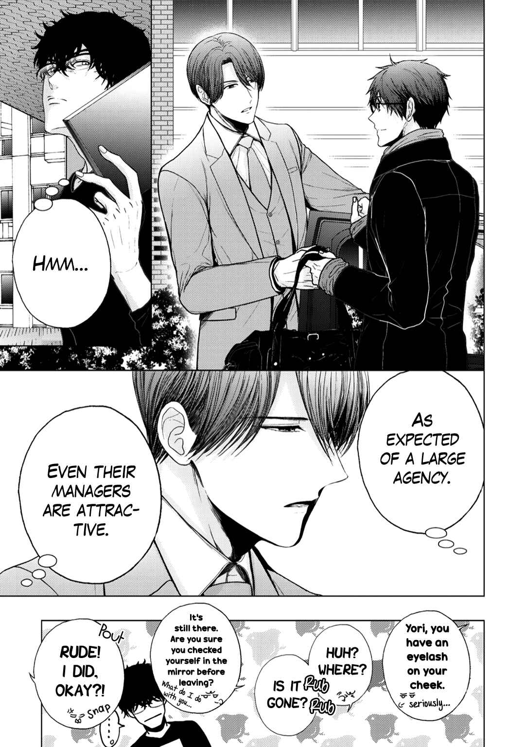 Page 5 Chapter 5 Himitsu Niwa Mukanai Syokugyou