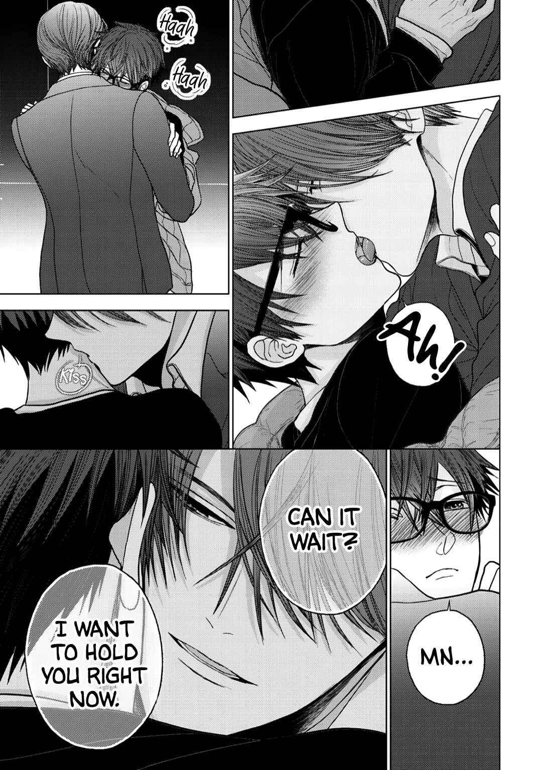 Page 12 Chapter 14 Himitsu Niwa Mukanai Syokugyou