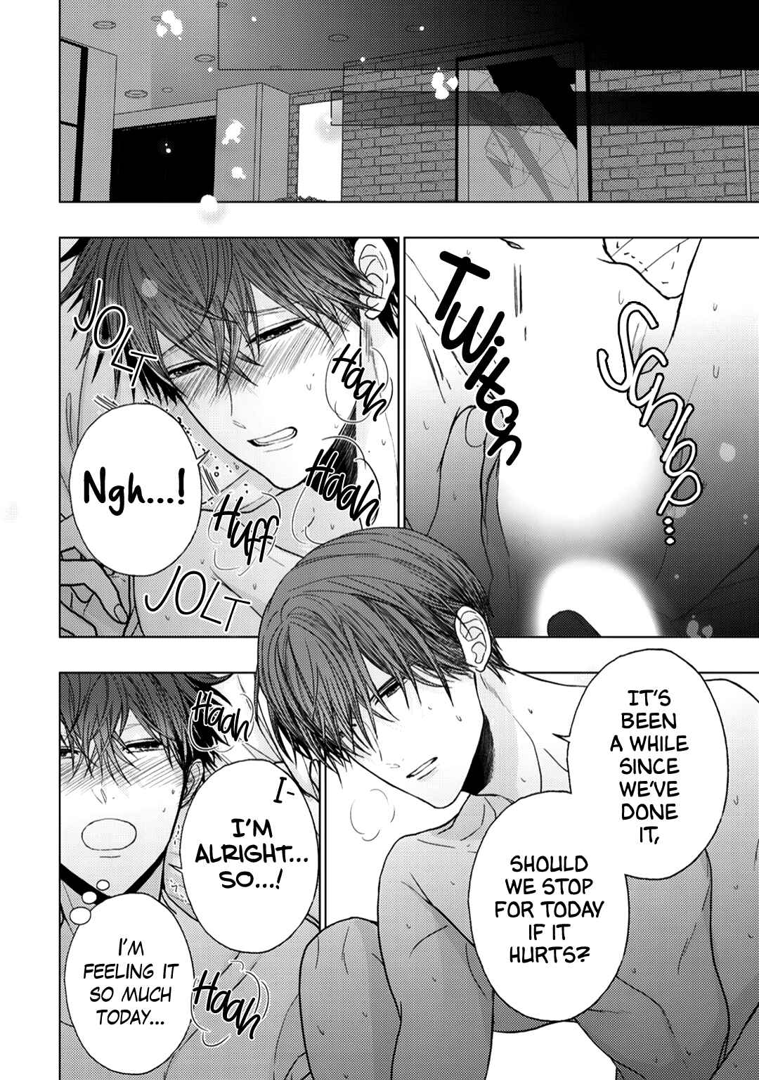 Page 13 Chapter 14 Himitsu Niwa Mukanai Syokugyou
