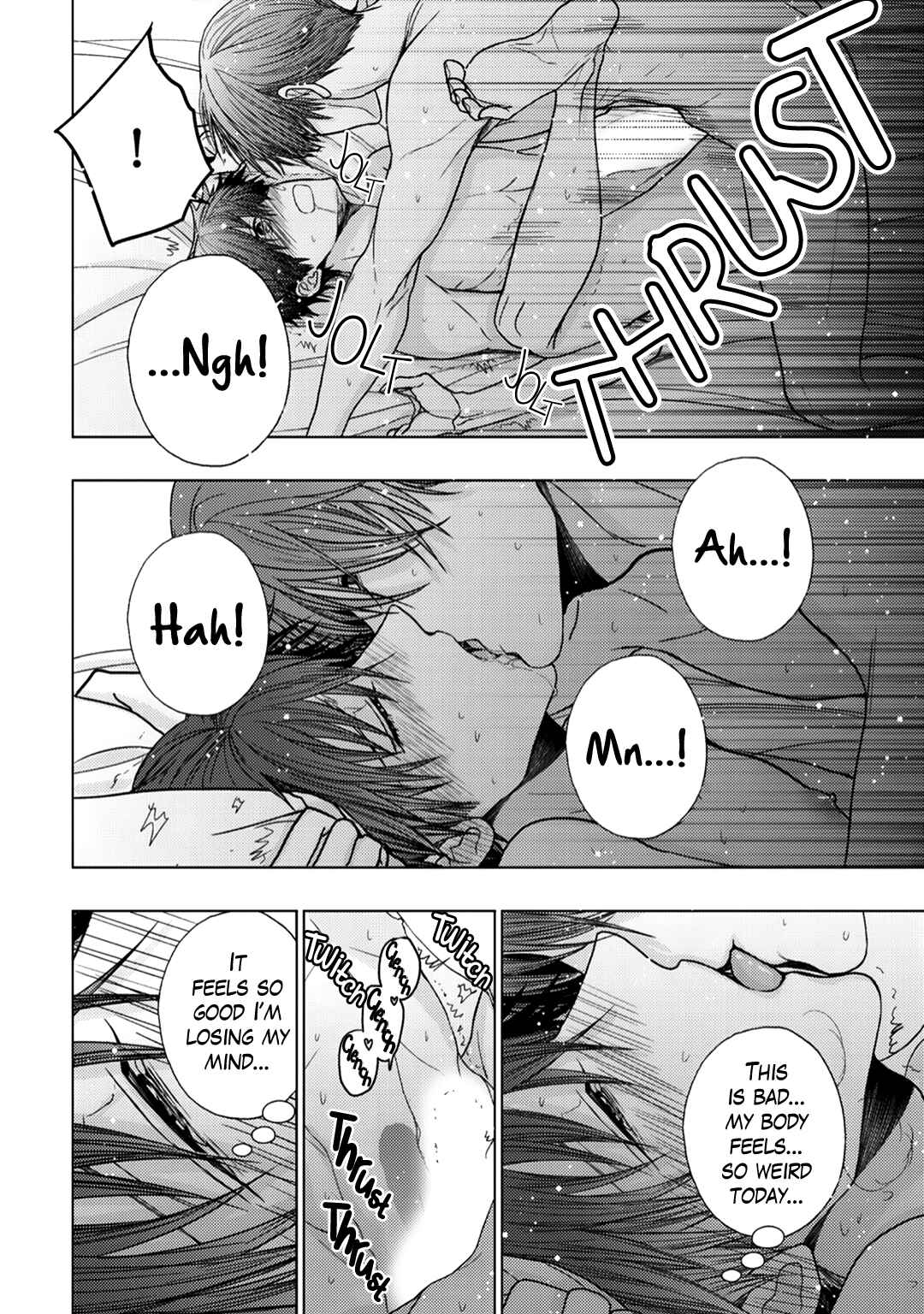 Page 15 Chapter 14 Himitsu Niwa Mukanai Syokugyou