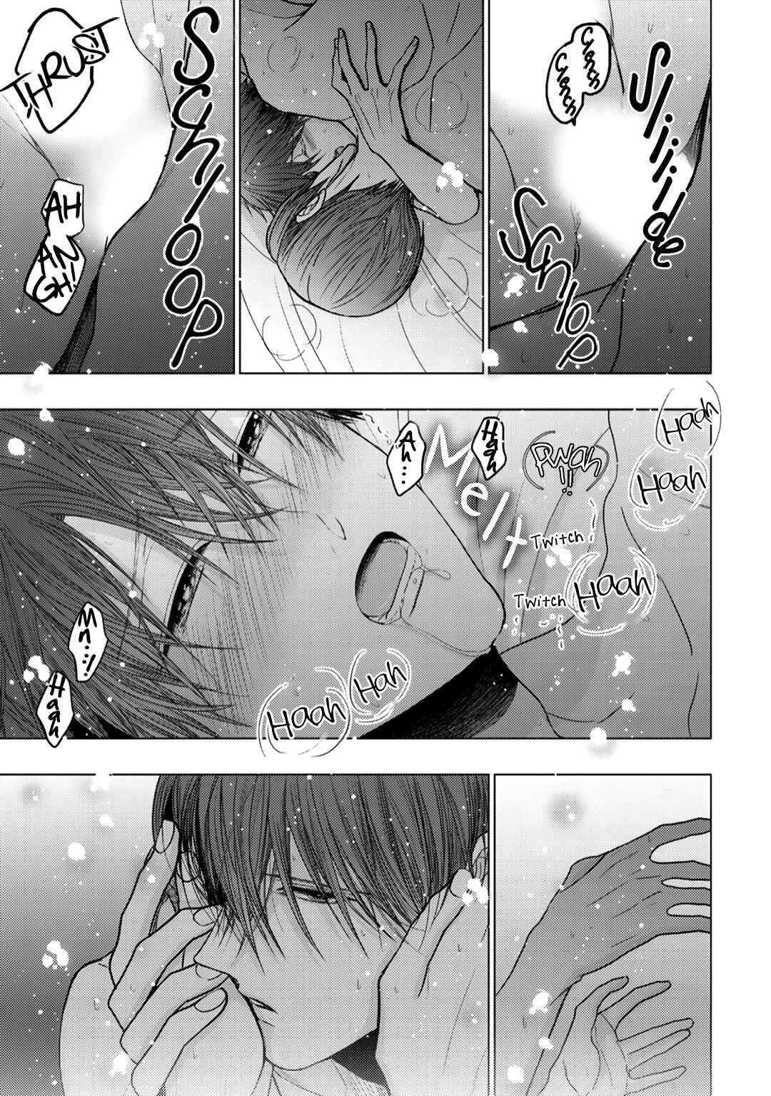 Page 16 Chapter 14 Himitsu Niwa Mukanai Syokugyou