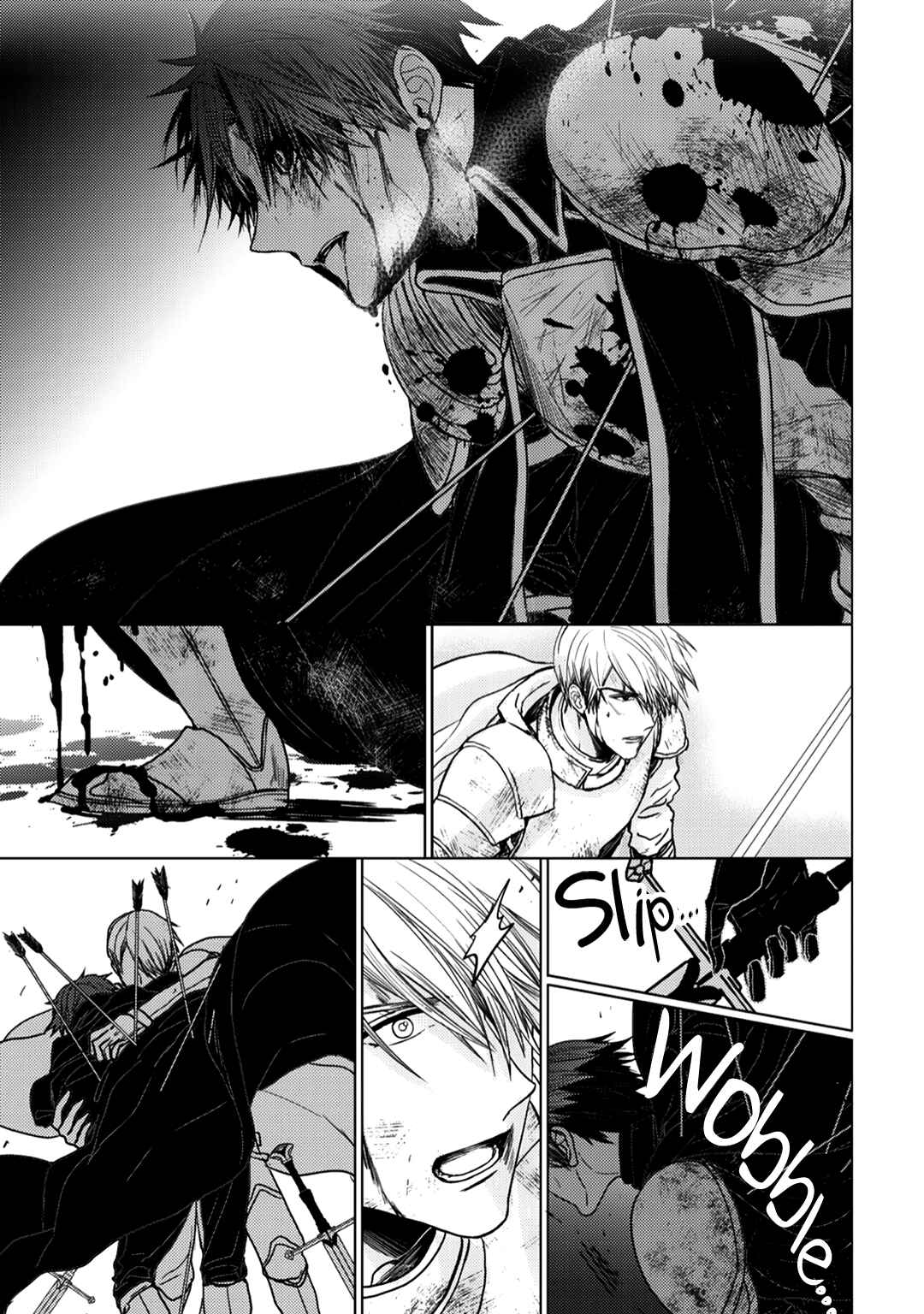 Page 6 Chapter 14 Himitsu Niwa Mukanai Syokugyou