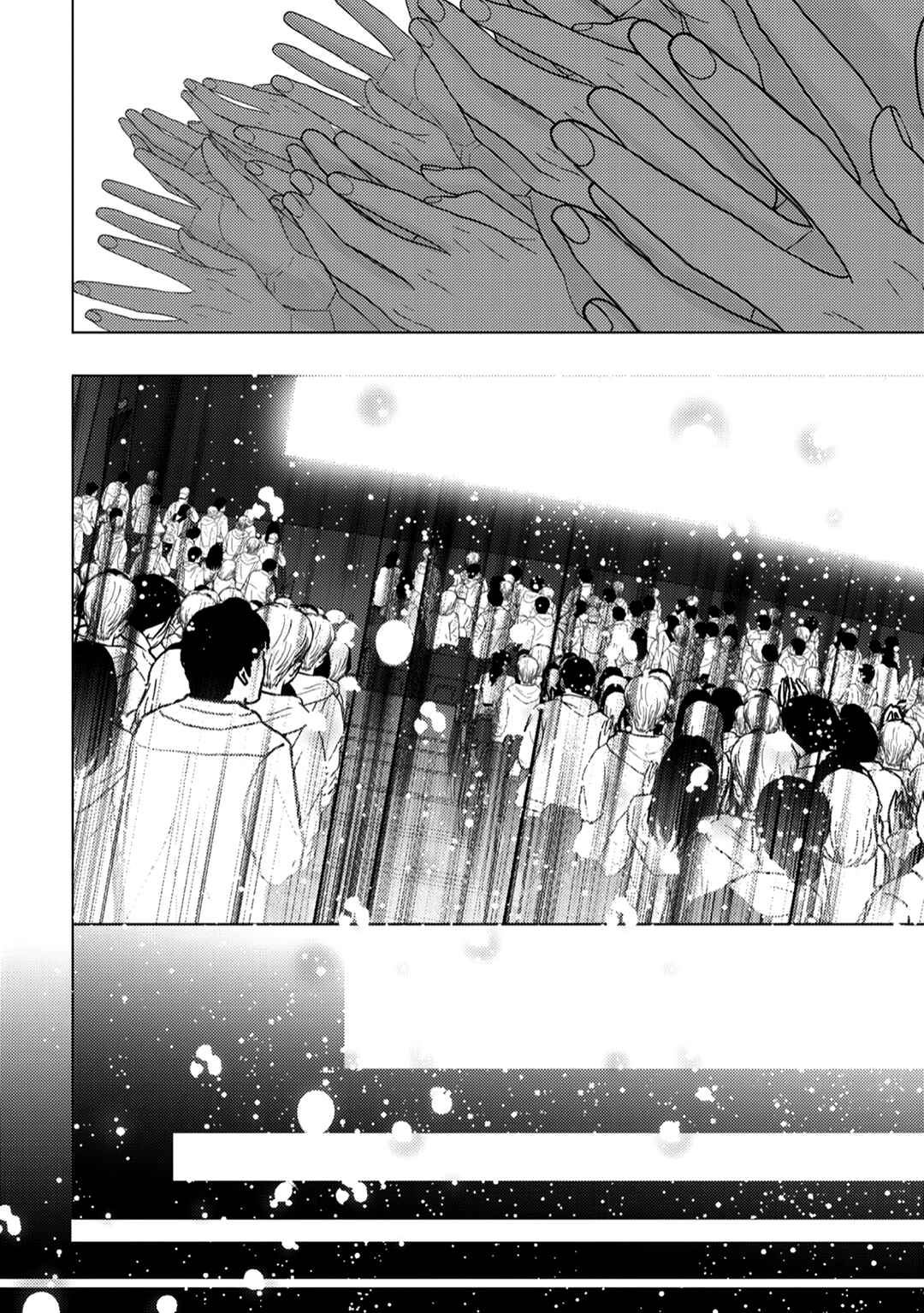 Page 9 Chapter 14 Himitsu Niwa Mukanai Syokugyou