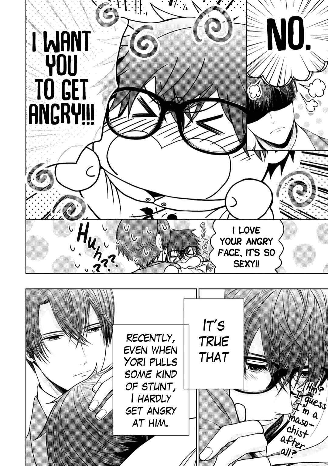 Page 8 Chapter 6 Himitsu Niwa Mukanai Syokugyou