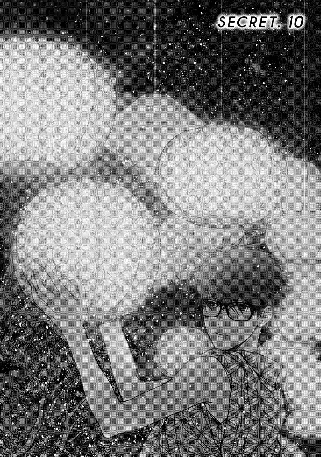 Page 4 Chapter 10 Himitsu Niwa Mukanai Syokugyou