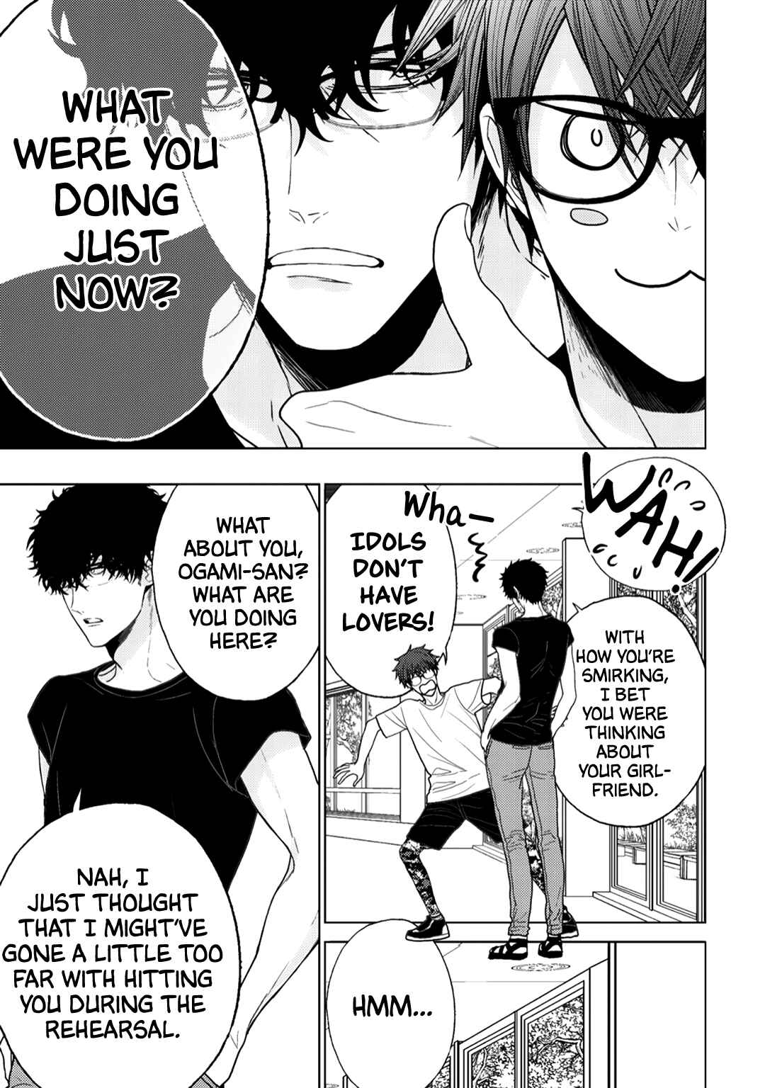 Page 7 Chapter 10 Himitsu Niwa Mukanai Syokugyou