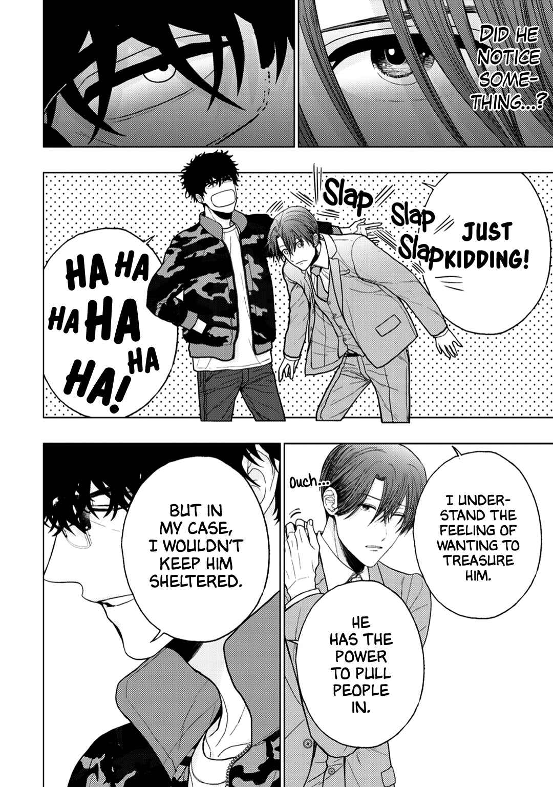 Page 11 Chapter 9 Himitsu Niwa Mukanai Syokugyou