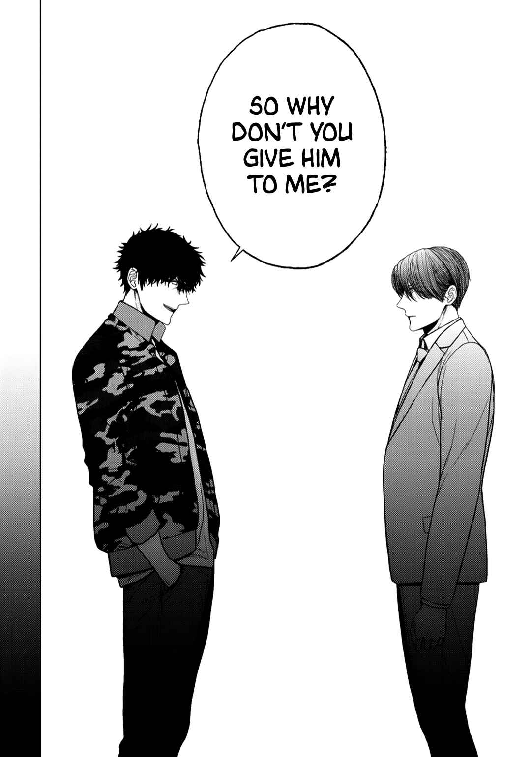 Page 13 Chapter 9 Himitsu Niwa Mukanai Syokugyou
