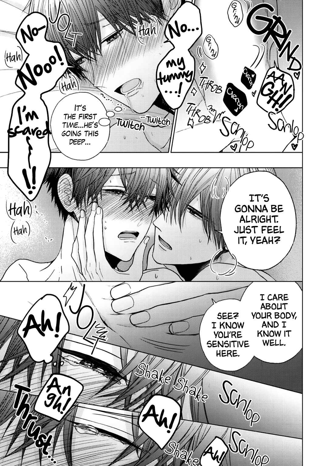 Page 22 Chapter 9 Himitsu Niwa Mukanai Syokugyou