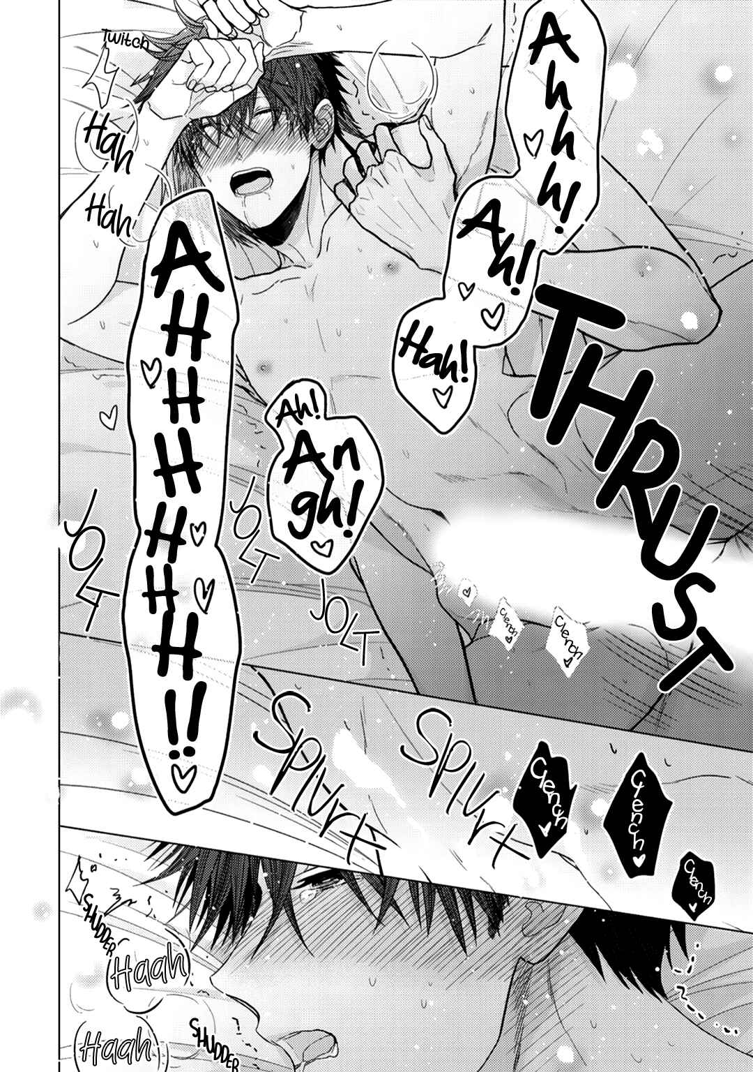 Page 23 Chapter 9 Himitsu Niwa Mukanai Syokugyou