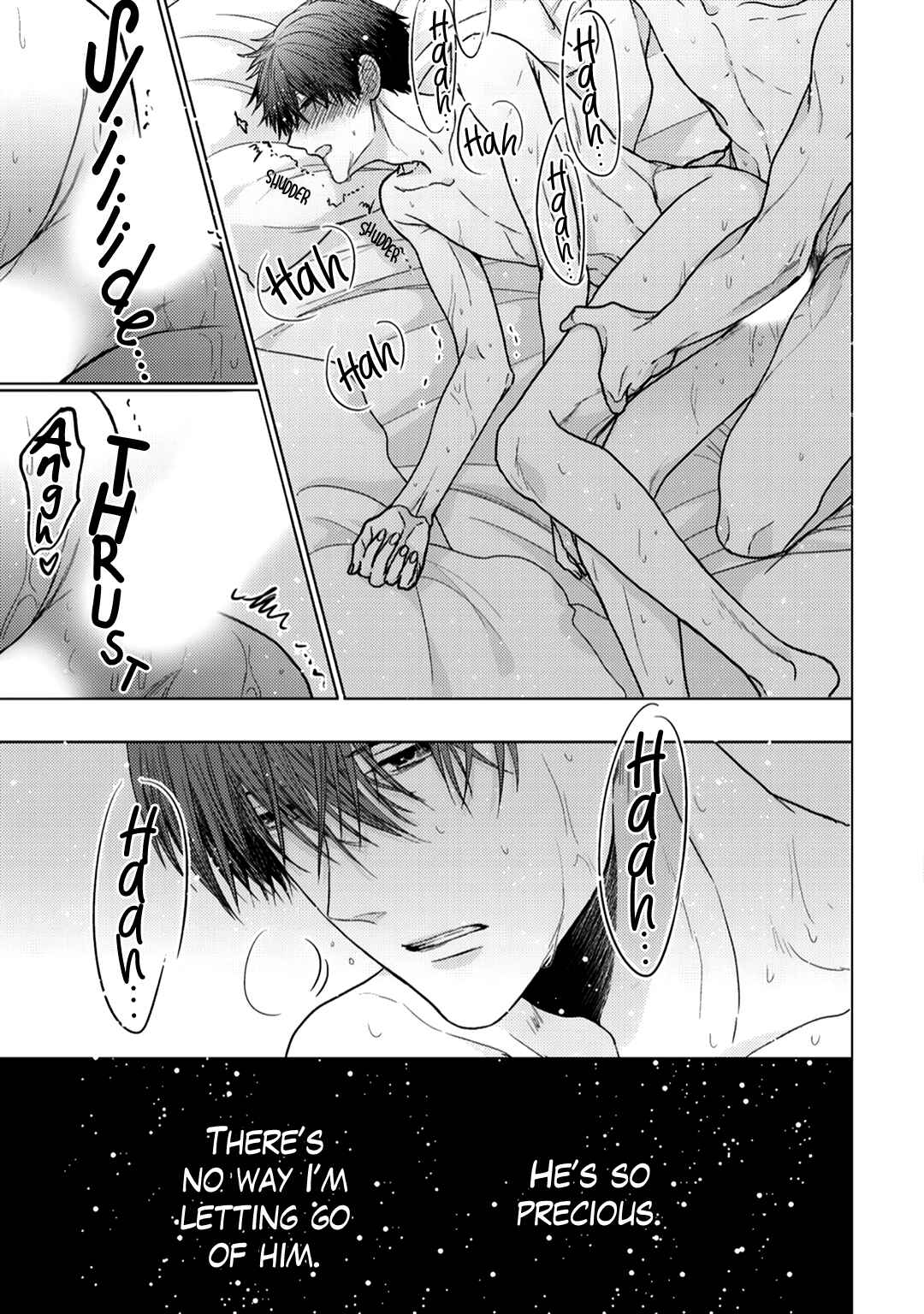 Page 24 Chapter 9 Himitsu Niwa Mukanai Syokugyou