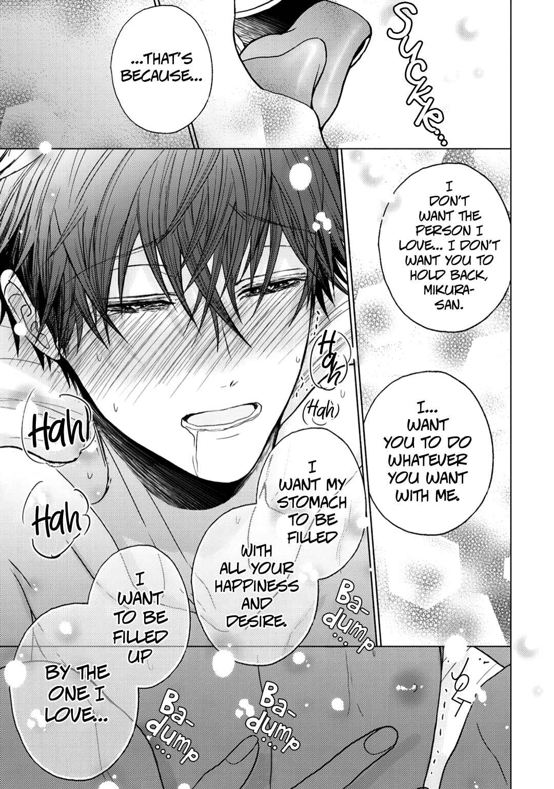 Page 32 Chapter 9 Himitsu Niwa Mukanai Syokugyou