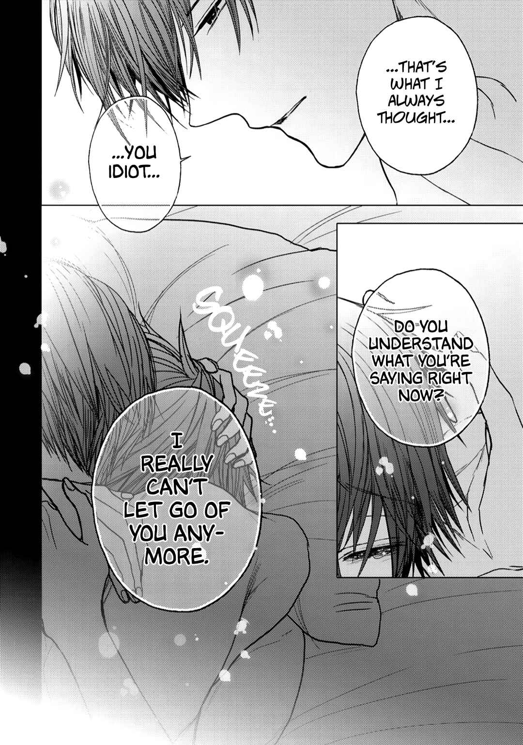 Page 33 Chapter 9 Himitsu Niwa Mukanai Syokugyou