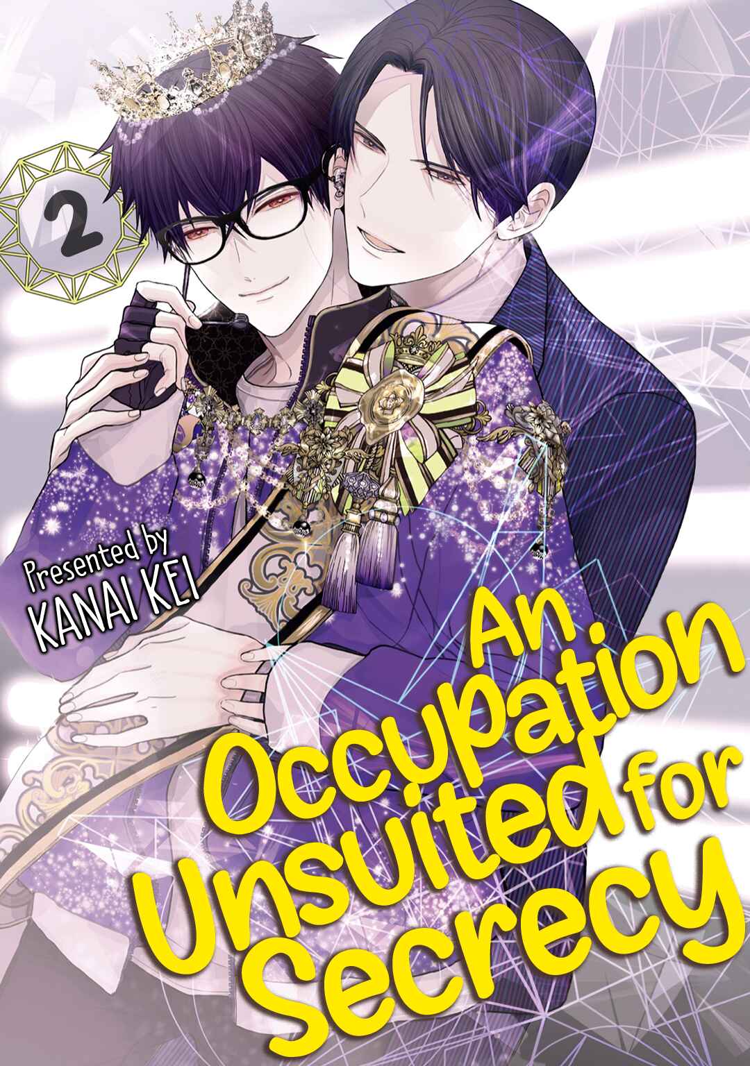 Page 4 Chapter 9 Himitsu Niwa Mukanai Syokugyou