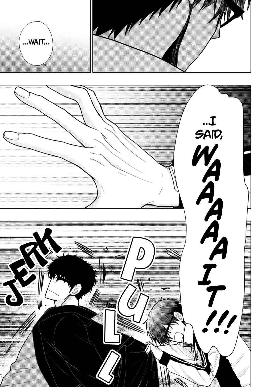 Page 11 Chapter 7 Himitsu Niwa Mukanai Syokugyou