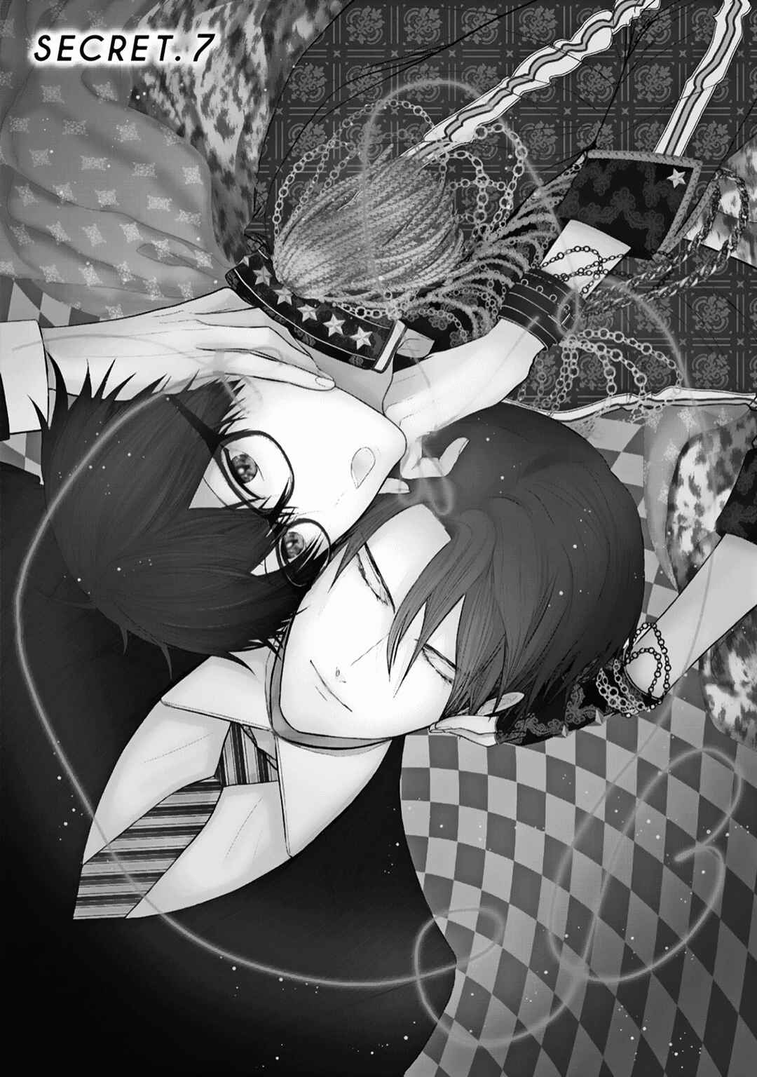 Page 3 Chapter 7 Himitsu Niwa Mukanai Syokugyou