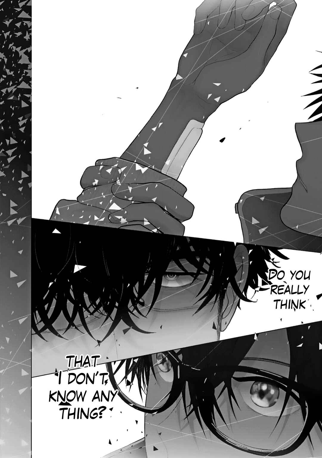 Page 4 Chapter 7 Himitsu Niwa Mukanai Syokugyou