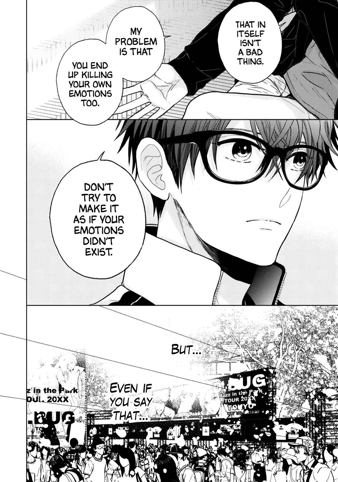 Page 12 Chapter 8 Himitsu Niwa Mukanai Syokugyou