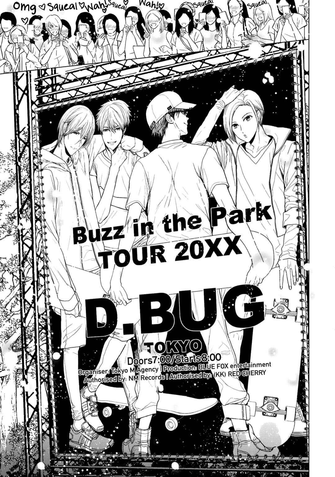 Page 13 Chapter 8 Himitsu Niwa Mukanai Syokugyou