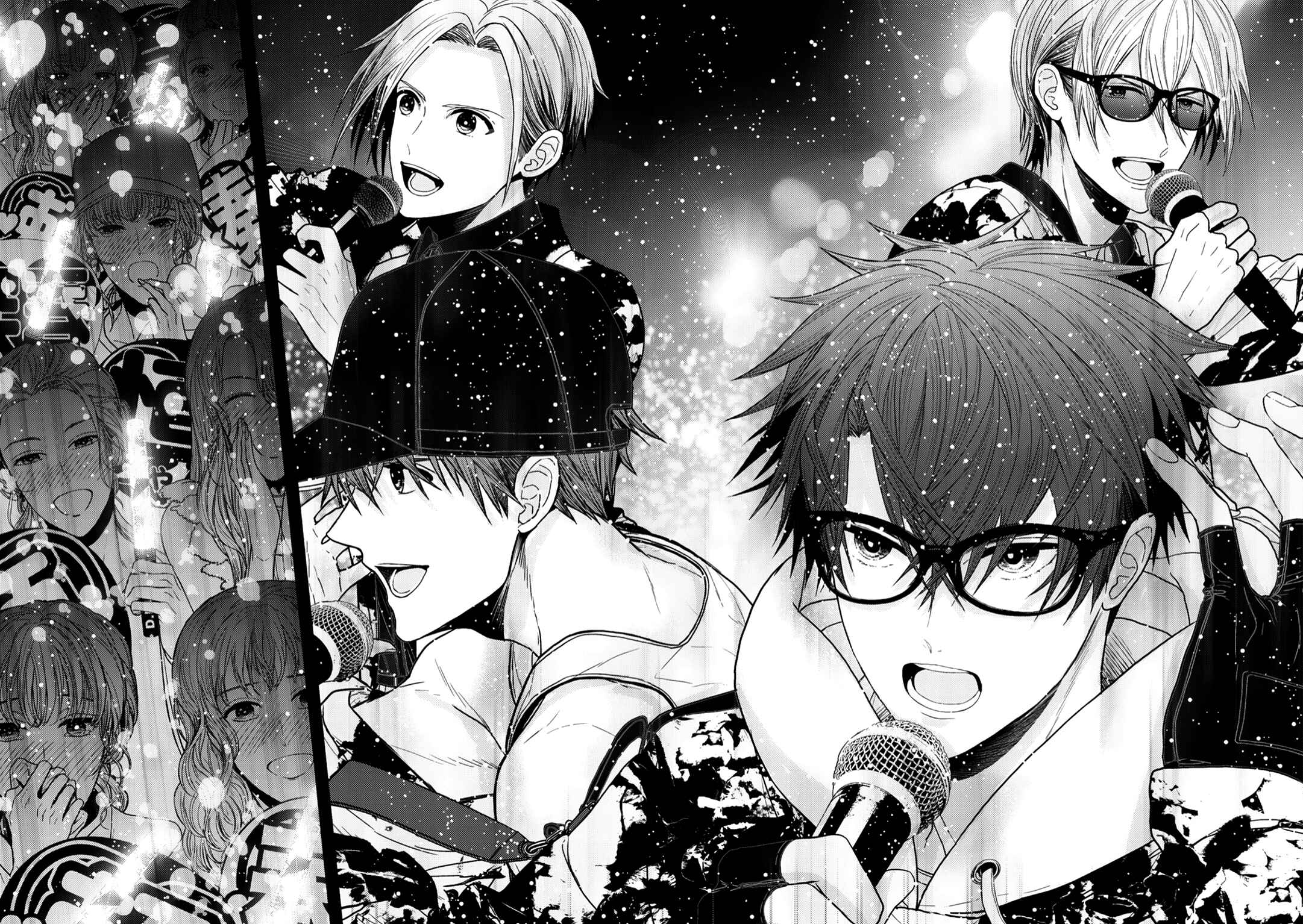 Page 14 Chapter 8 Himitsu Niwa Mukanai Syokugyou