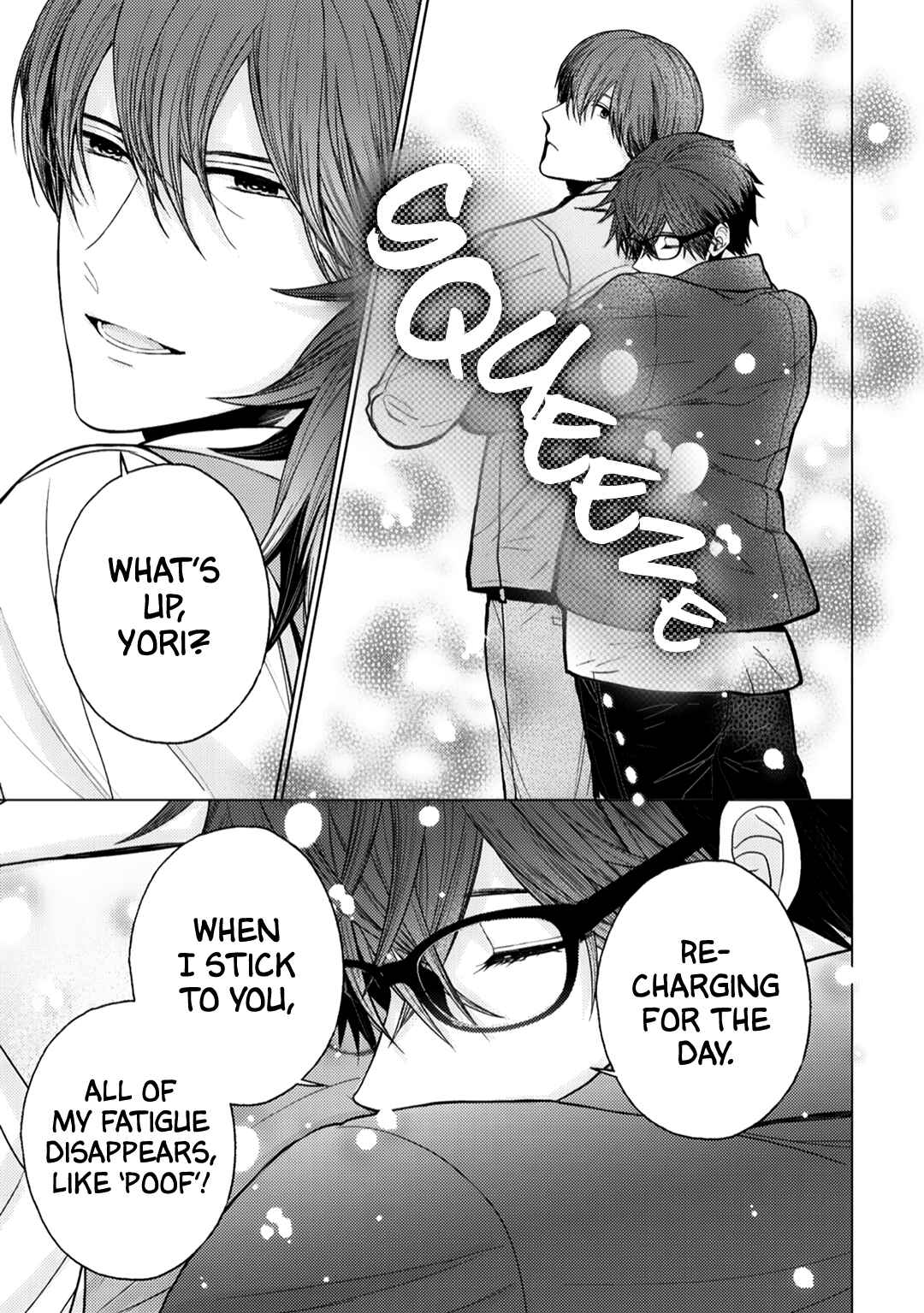 Page 26 Chapter 8 Himitsu Niwa Mukanai Syokugyou