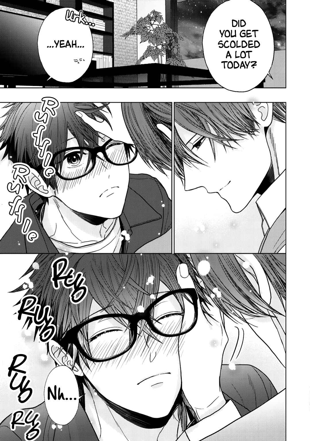 Page 28 Chapter 8 Himitsu Niwa Mukanai Syokugyou
