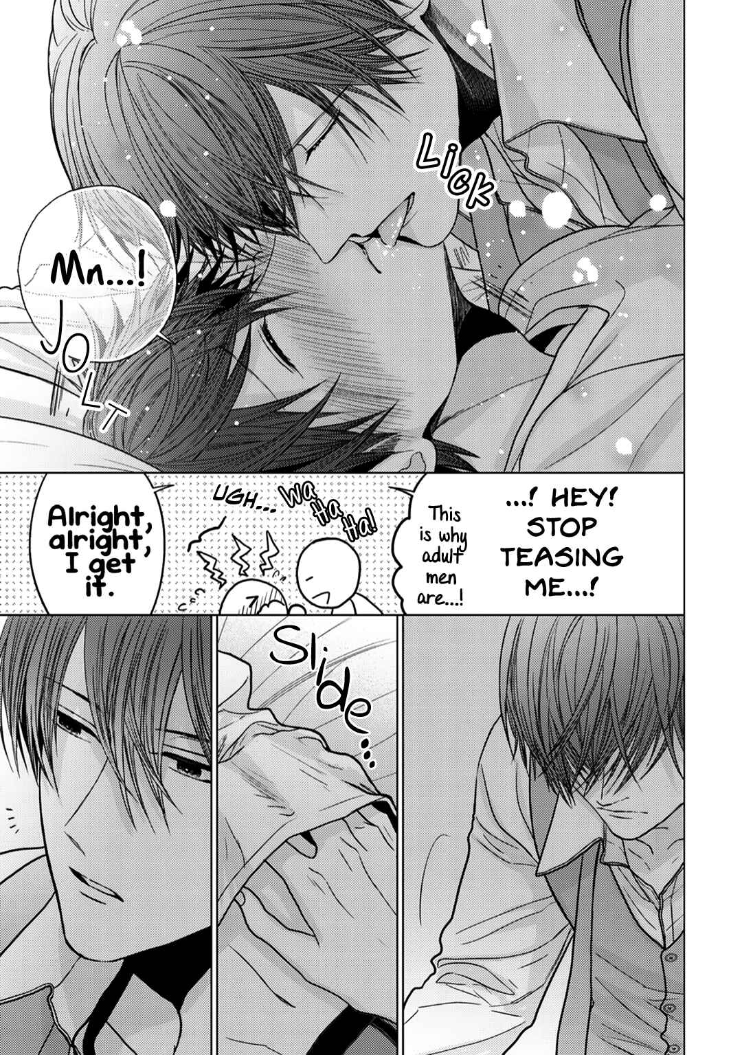 Page 32 Chapter 8 Himitsu Niwa Mukanai Syokugyou