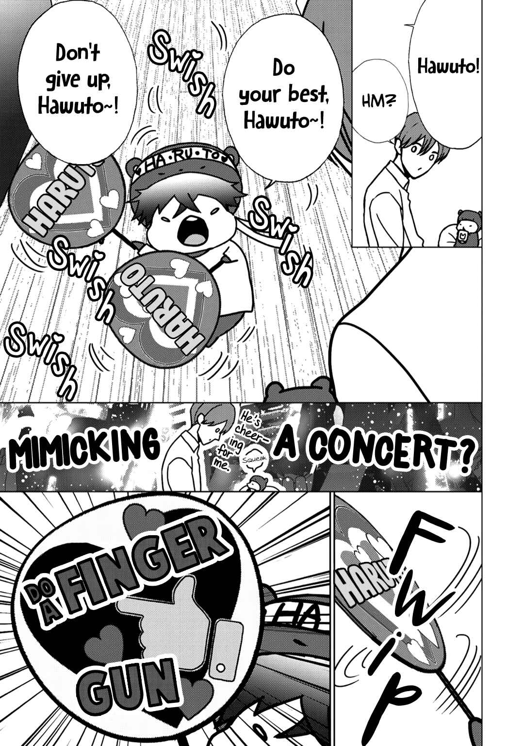 Page 38 Chapter 8 Himitsu Niwa Mukanai Syokugyou