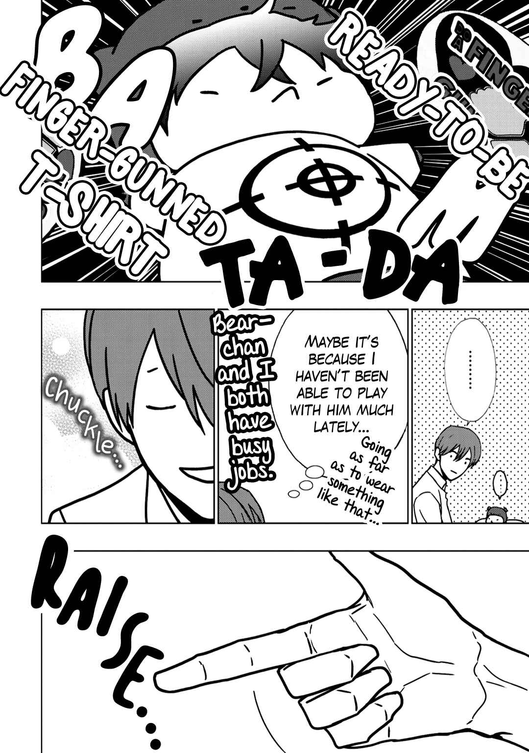 Page 39 Chapter 8 Himitsu Niwa Mukanai Syokugyou
