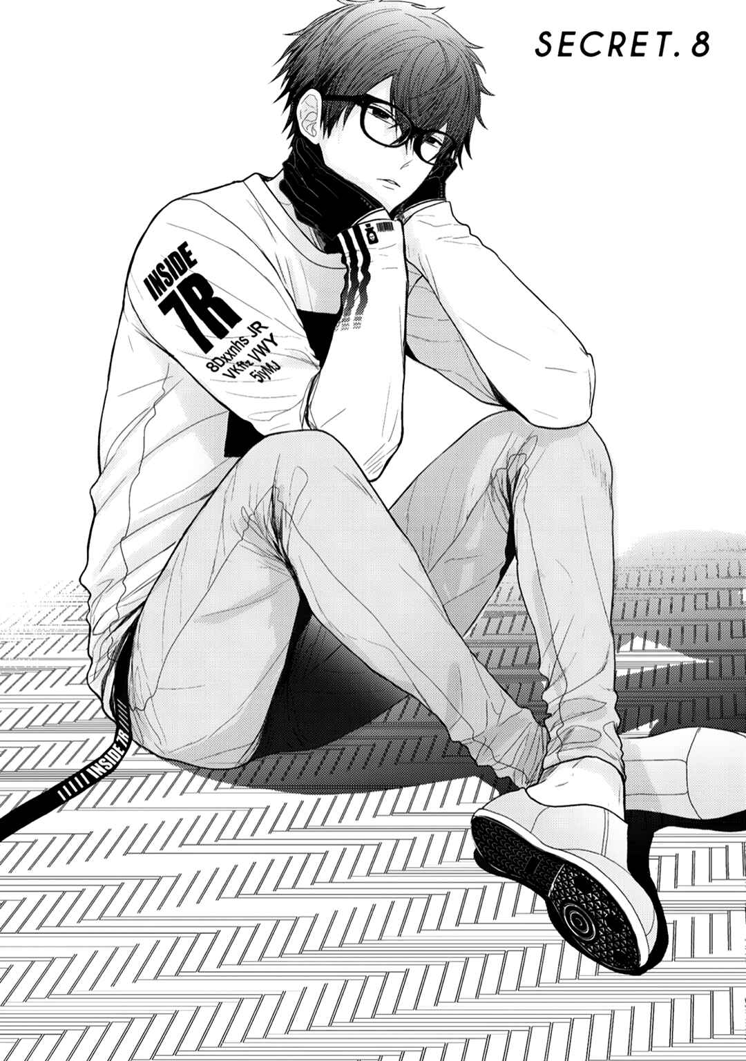 Page 4 Chapter 8 Himitsu Niwa Mukanai Syokugyou