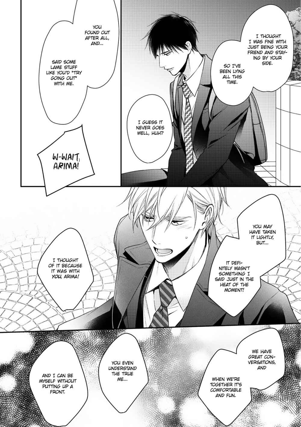 Page 14 Chapter 5 Kimi ni Koisuru Hazu ga Nai