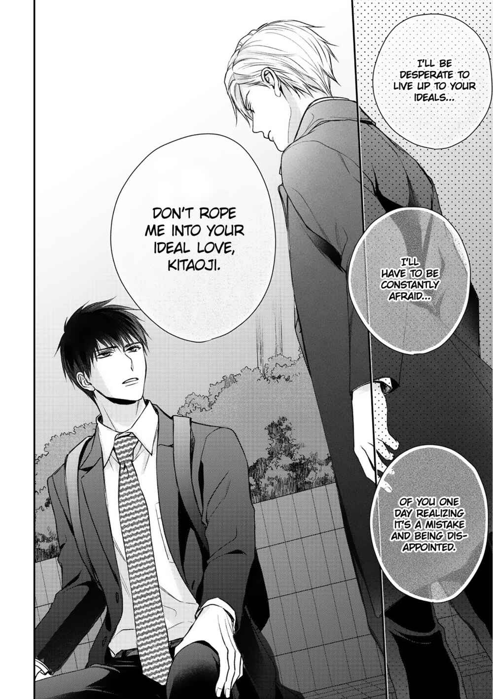 Page 18 Chapter 5 Kimi ni Koisuru Hazu ga Nai