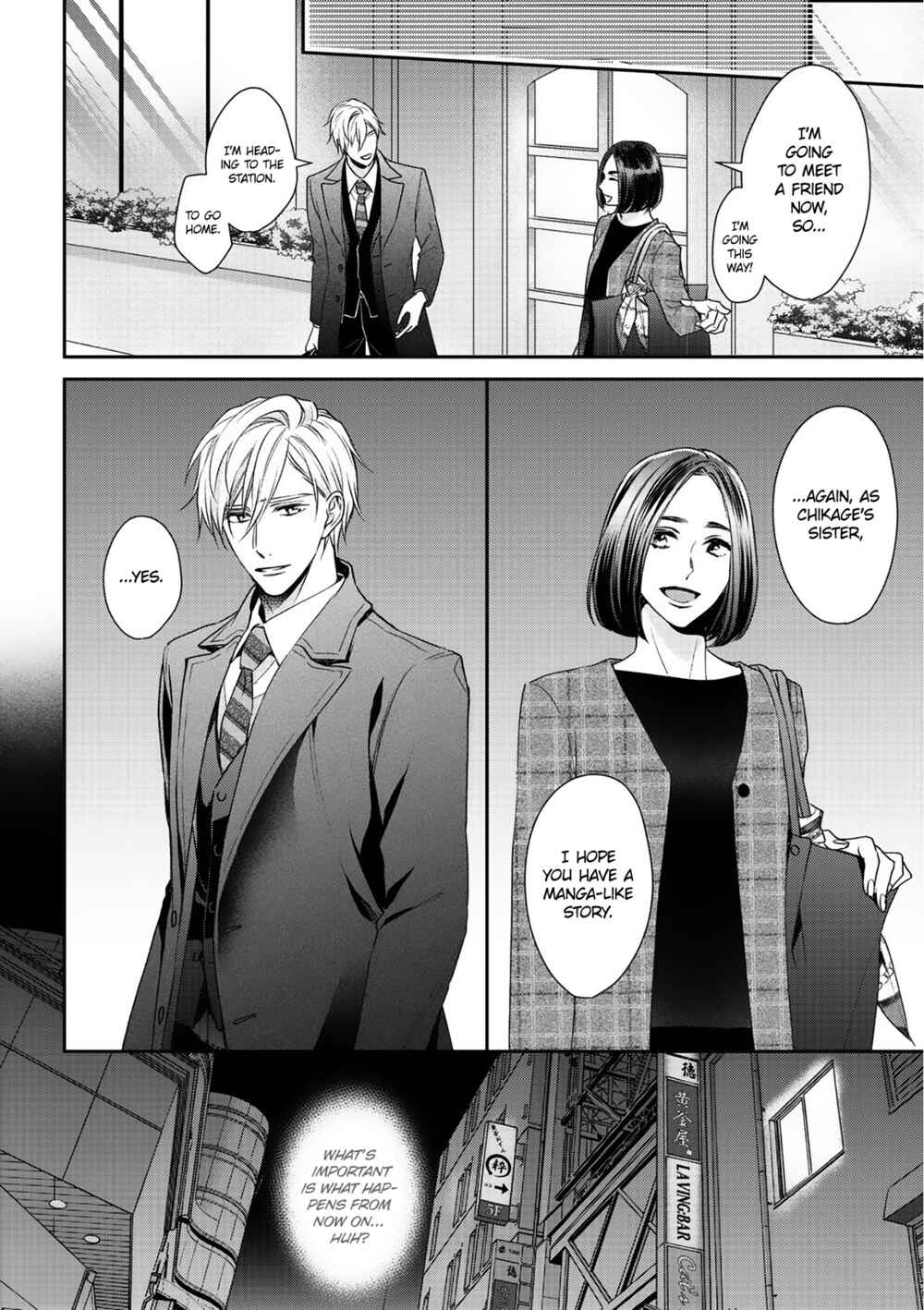Page 32 Chapter 5 Kimi ni Koisuru Hazu ga Nai
